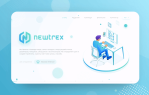 Newtrex Desktop